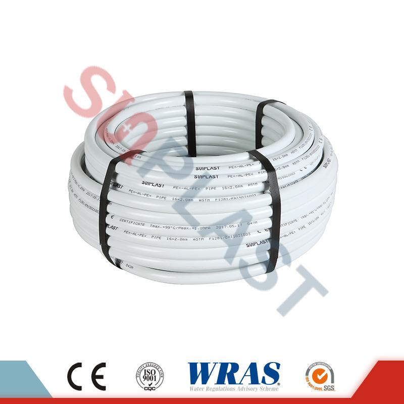 Multilayer Pipe